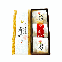 ３粒入り