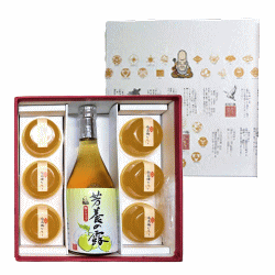 【期間限定】「芳養の露・完熟梅ゼリー」詰め合わせ ※アレルゲン：りんご