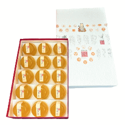 【期間限定】完熟梅ゼリー 15個入り ※アレルゲン：りんご