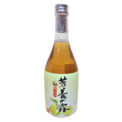 【紀州産南高梅 使用】梅シラップ「芳養の露」590g