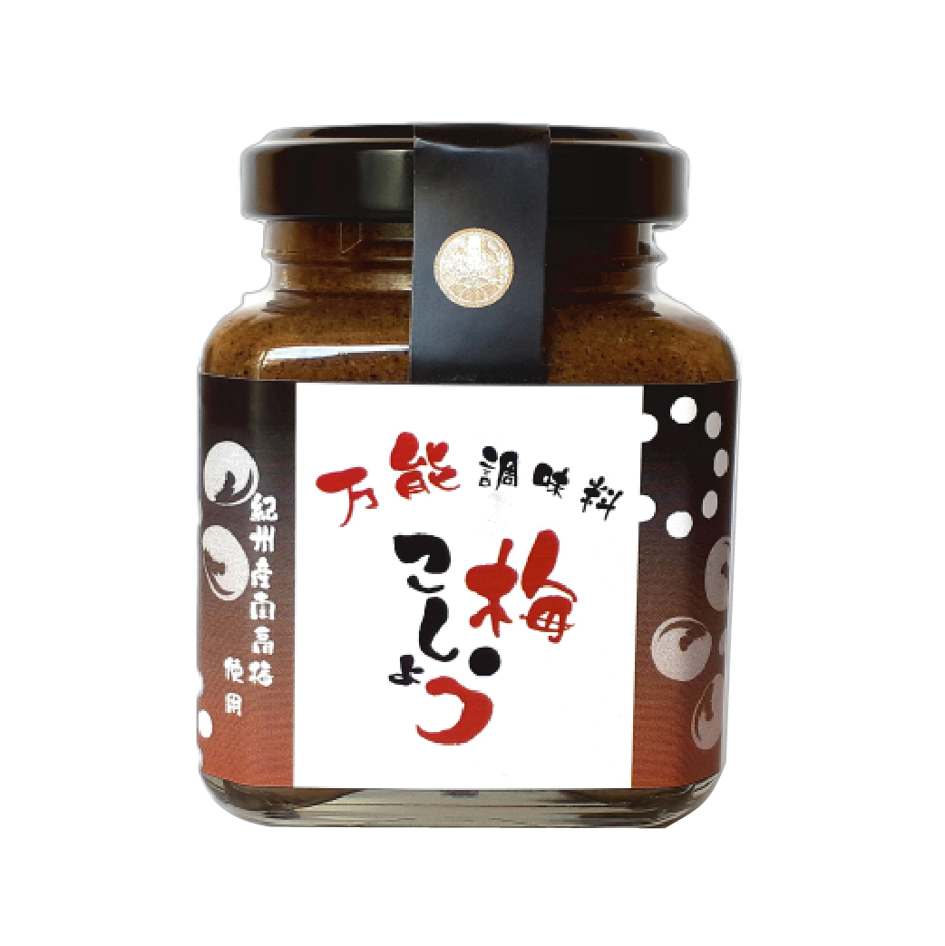 万能調味料 梅こしょう 65g