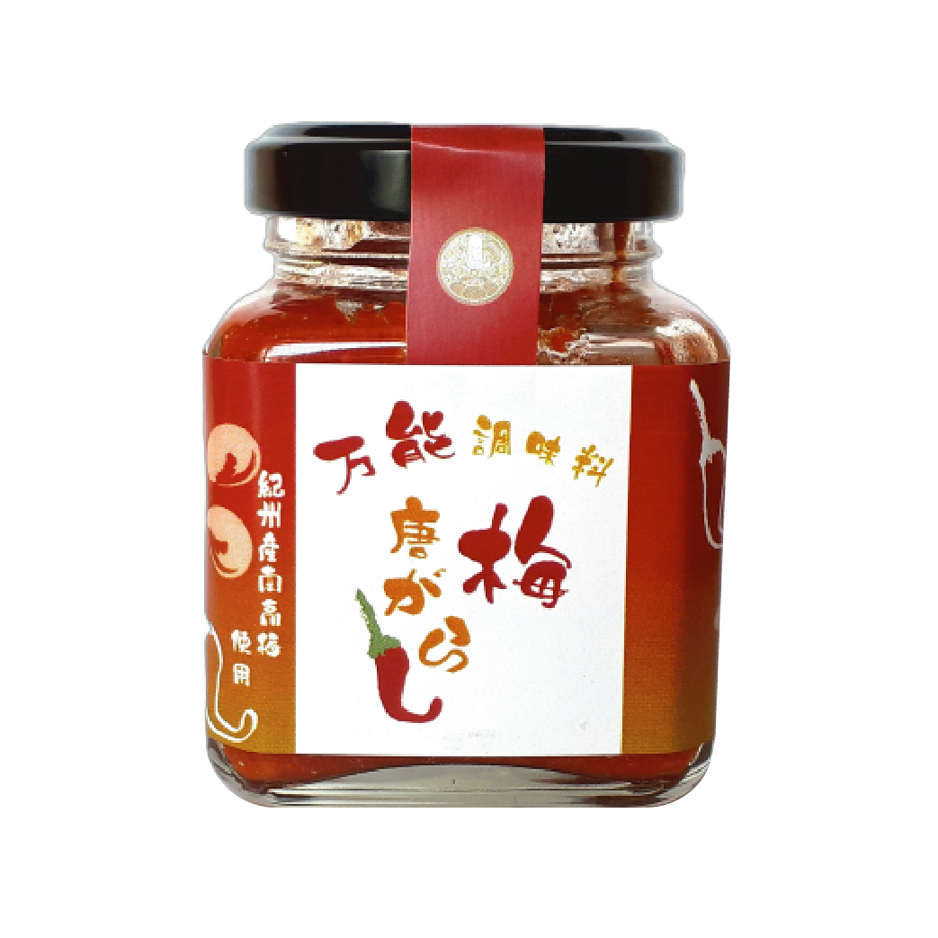 万能調味料 梅唐がらし 65g