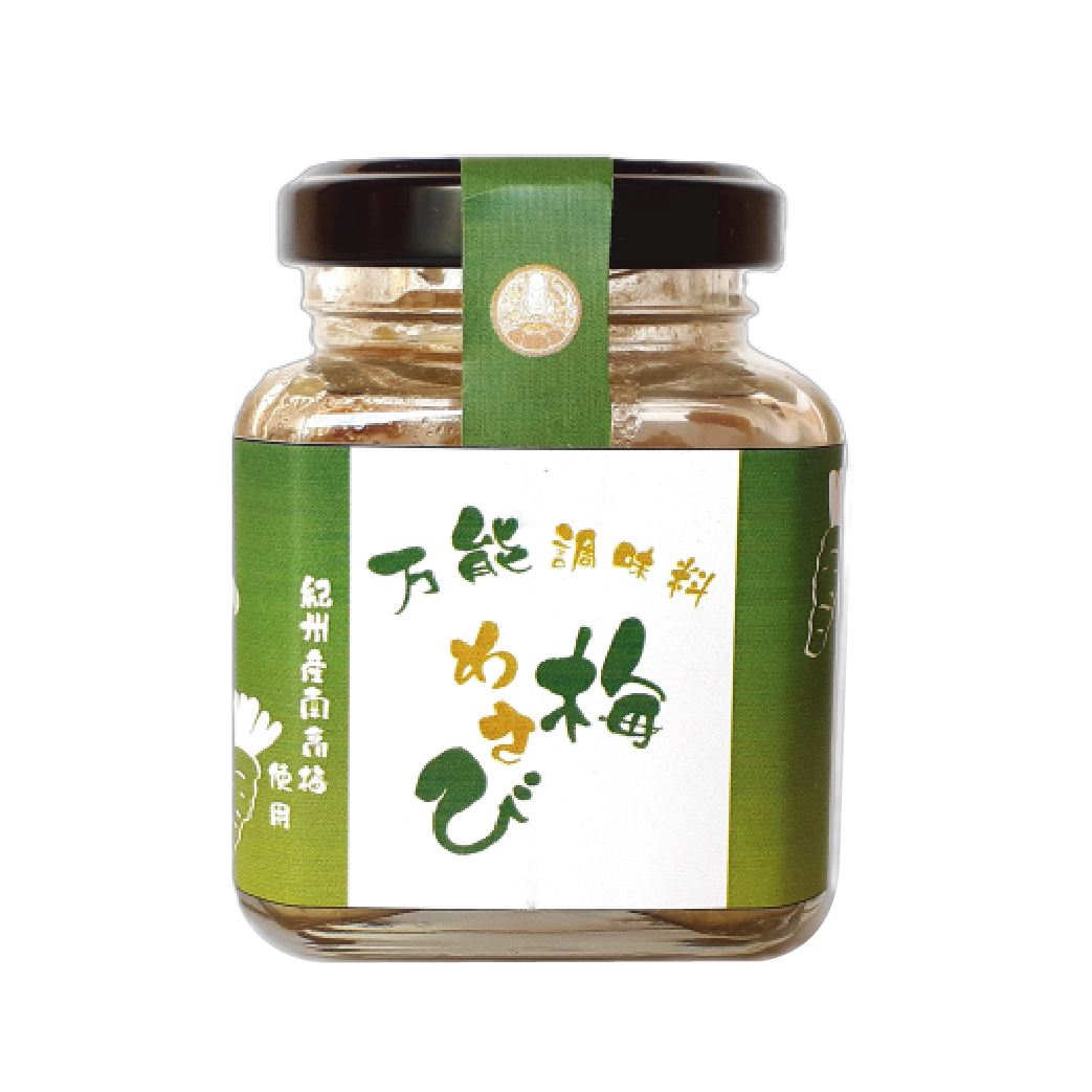 万能調味料 梅わさび 65ｇ