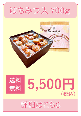 希心８粒入